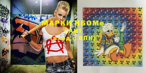 бутират Киренск