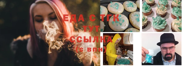 бутират Киренск