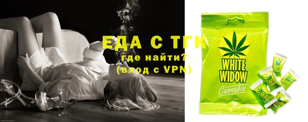 бутират Киренск