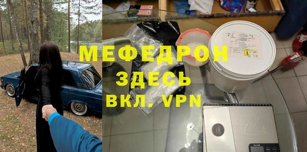 бутират Киренск