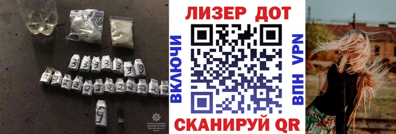 ЛСД экстази ecstasy  Купить  Реутов 